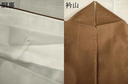 平和屋着物●白山紬　織部町・渡辺健次の世界　幾何学文様　渡文謹製　証紙付き　正絹　逸品　AABE6823ck