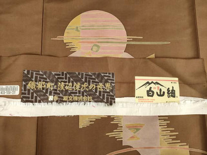 平和屋着物●白山紬　織部町・渡辺健次の世界　幾何学文様　渡文謹製　証紙付き　正絹　逸品　AABE6823ck