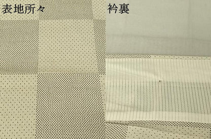 平和屋着物▽本塩沢 単衣 市松文様 正絹 逸品 AABE6844jh