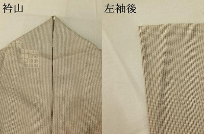 平和屋着物▽本塩沢 単衣 幾何学文様 正絹 逸品 AABE6845jh