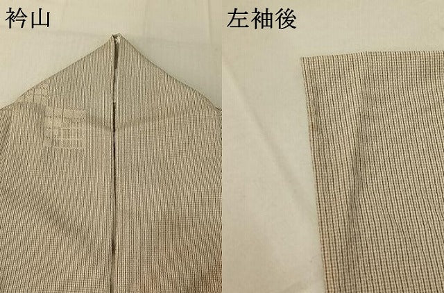 平和屋着物▽本塩沢 単衣 幾何学文様 正絹 逸品 AABE6845jh