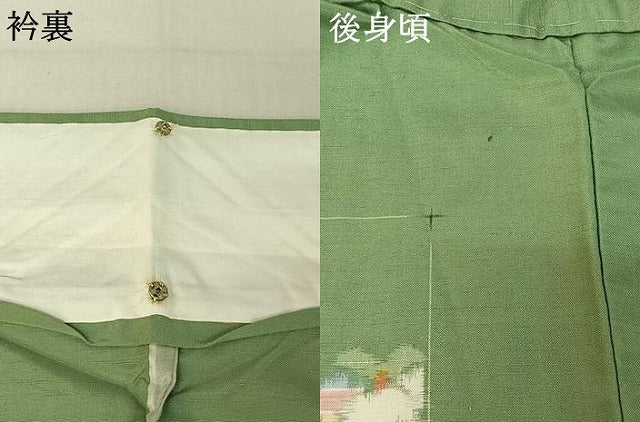 平和屋着物▽上質な紬 単衣 草花文 反端付き 正絹 逸品 AABE6850jh