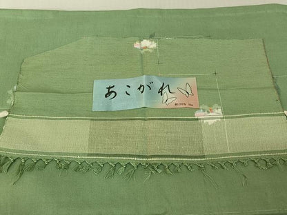 平和屋着物▽上質な紬 単衣 草花文 反端付き 正絹 逸品 AABE6850jh