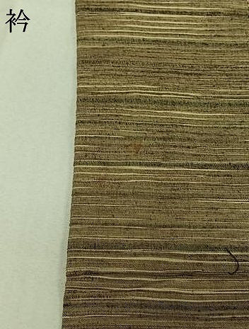 平和屋着物▽上質な紬 単衣 横段文 正絹 逸品 AABE6854jh