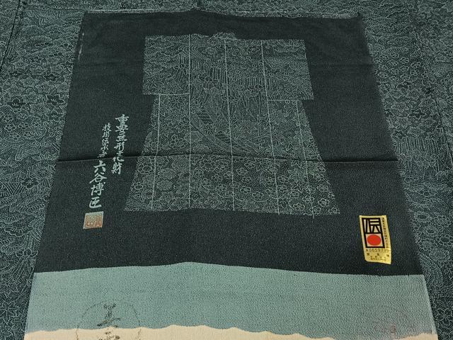 平和屋着物▽人間国宝 初代六谷梅軒の息子 二代目 六谷梅軒(六谷博臣)江戸小紋 単衣 松竹梅風景文 証紙付き 正絹 逸品 AABE6859jh
