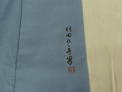平和屋着物▽人間国宝・羽田登喜男　訪問着　単衣　孔雀花文　金銀彩　そごう扱い　正絹　逸品　AABE6860jh