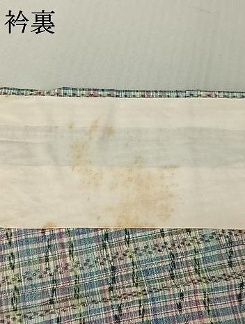 平和屋着物▽上質な紬　単衣　縞　正絹　逸品　AABE6876jh