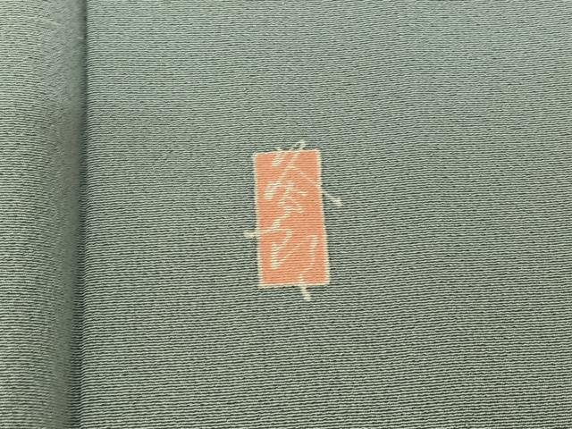 平和屋着物▽二代目 川村久太郎 訪問着 単衣 舞花文 正絹 逸品 AABE6879jh