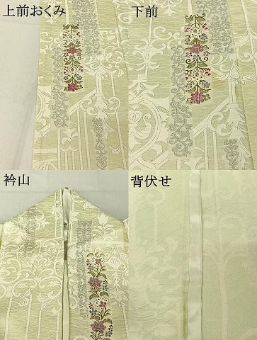 平和屋着物▽上質な小紋　単衣　草花文　金彩　正絹　逸品　AABE6885jh 平和屋着物▽上質な小紋 単衣 草花文 金彩 正絹 逸品 AABE6885jh