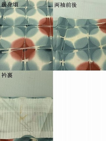 平和屋着物▽上質な小紋　単衣　格子　正絹　逸品　AABE6886jh 平和屋着物▽上質な小紋 単衣 格子 正絹 逸品 AABE6886jh