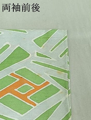 平和屋着物▽上質な小紋 単衣 紬地 幾何学文様 おく田謹製 正絹 逸品 AABE6895jh