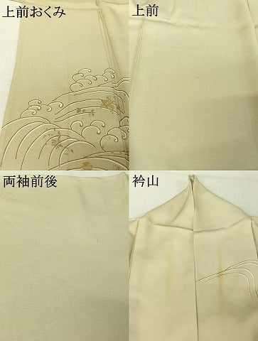 平和屋着物▽訪問着 単衣 駒刺繍 立波文 金彩 正絹 逸品 AABE6900jh