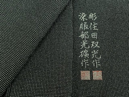 平和屋着物▽江戸小紋 彫士：住田双光・染士：服部光擴 単衣 角通し 正絹 逸品 AABE6901jh