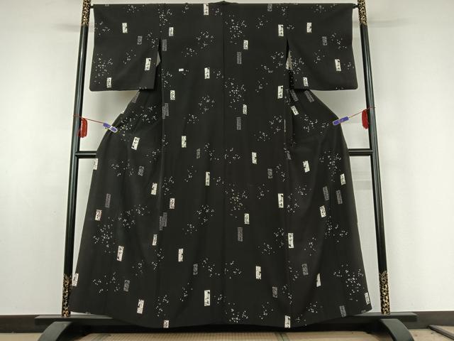 平和屋着物▽上質な小紋　単衣　草花文　鶴　正絹　逸品　AABE6907jh