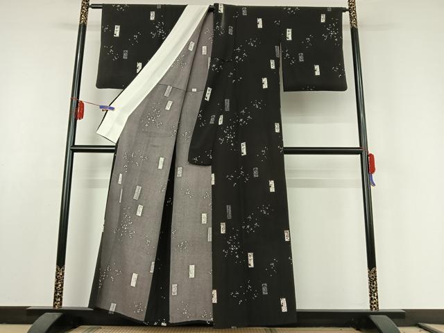 平和屋着物▽上質な小紋　単衣　草花文　鶴　正絹　逸品　AABE6907jh