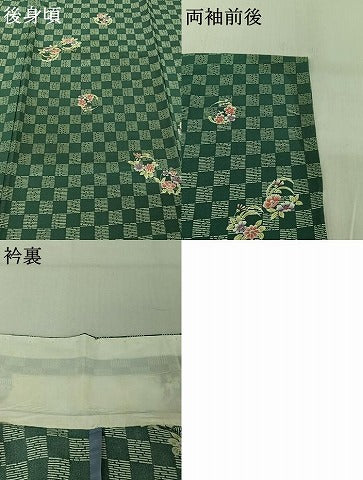 平和屋着物▽上質な小紋 単衣 花丸文 正絹 逸品 AABE6910jh