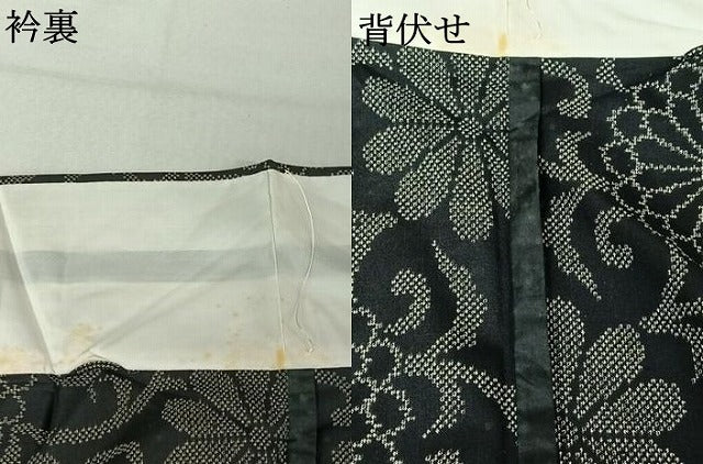 平和屋着物▽上質な紬 単衣 花唐草文 正絹 逸品 AABE6913jh