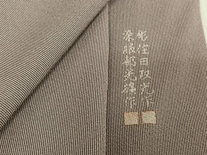 平和屋着物▽江戸小紋 彫士：住田双光・染士：服部光擴 単衣 万筋 古代紫色×白色 正絹 逸品 AABE6916jh