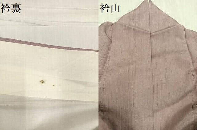 平和屋着物●上質な紬　作家物　色無地　水柿色　正絹　逸品　AABE6922ph 平和屋着物○上質な紬 作家物 色無地 水柿色 正絹 逸品 AABE6922ph