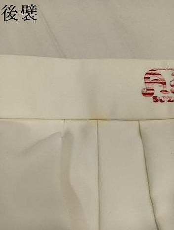 平和屋着物○女性 行灯袴 スザンヌプロデュース Ashy 刺繍 花蝶文 暈し