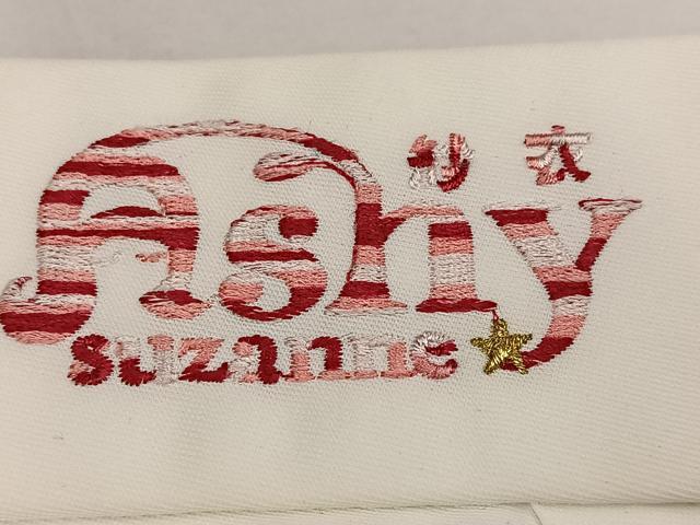 平和屋着物●女性　行灯袴　スザンヌプロデュース　Ashy　刺繍　花蝶文　暈し染め　洗える着物　AABE6926ph 平和屋着物○女性 行灯袴 スザンヌプロデュース Ashy 刺繍 花蝶文 暈し