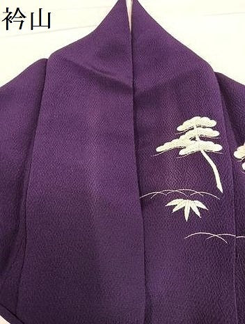 平和屋着物●訪問着　駒刺繍　御所時　鬼しぼ縮緬　正絹　逸品　AABE6931ph