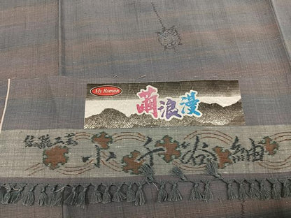 平和屋着物●小千谷紬　糸巻　反端付き　正絹　逸品　AABE6932ph