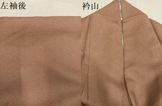 平和屋着物●上質な色無地 作家物 花地紋 赤白橡色 正絹 逸品 AABE6971ph