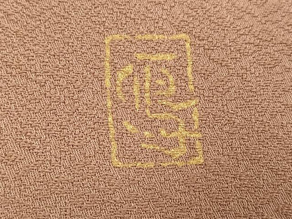 平和屋着物●上質な色無地 作家物 花地紋 赤白橡色 正絹 逸品 AABE6971ph