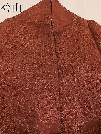 平和屋着物●上質な色無地 草花地紋 鳶色 正絹 逸品 AABE6979ph