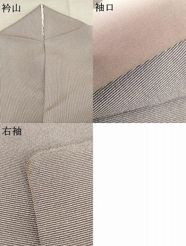 美品 正絹 伝統工芸士 服部光擴落款 角通し 江戸小紋 着物 A3844 江戸小紋 角通し 正絹 伝統工芸士落款あり 未使用 【公式通販】