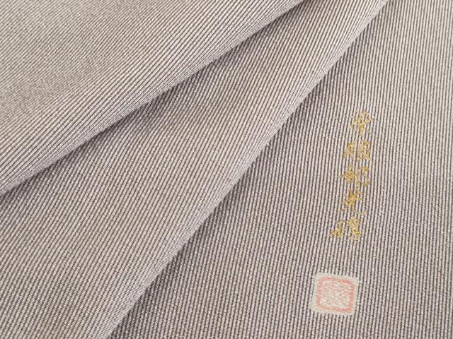 平和屋着物○伝統工芸師 服部光擴 江戸小紋 万筋 深紫色