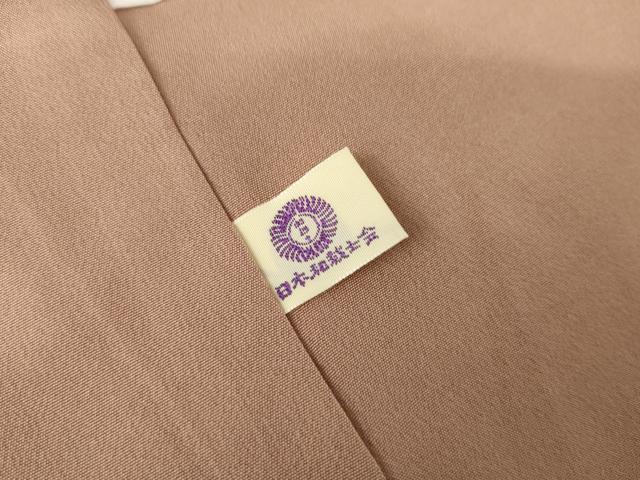 平和屋着物●訪問着　友禅　立波花唐草文　金彩　正絹　逸品　AABE7051cs
