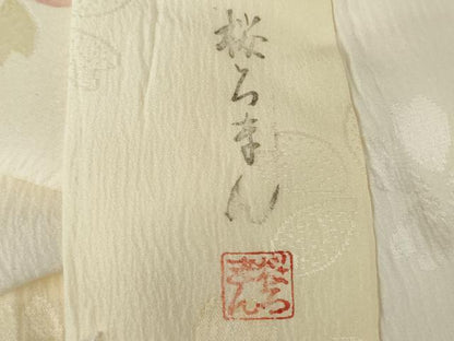 平和屋着物●長襦袢 無双仕立て 桜ろまん 暈し染め 半衿刺繍 正絹 逸品 AABE7075cs