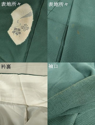 平和屋着物●訪問着 作家物 杢目絞り 地紙花文 正絹 逸品 AABE7082cs