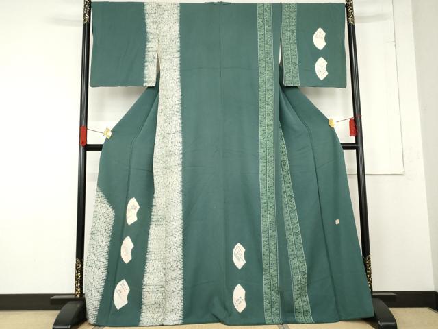平和屋着物●訪問着 作家物 杢目絞り 地紙花文 正絹 逸品 AABE7082cs