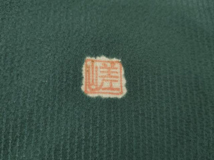 平和屋着物●訪問着 作家物 杢目絞り 地紙花文 正絹 逸品 AABE7082cs