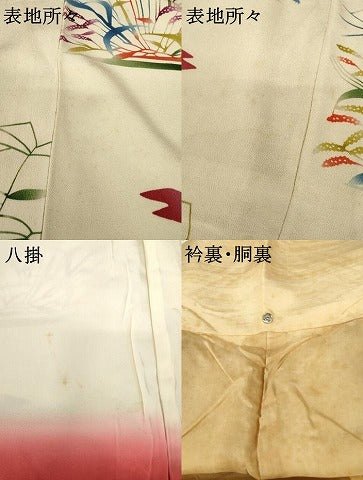 平和屋着物●型絵染の人間国宝　稲垣稔次郎　訪問着　枝葉文　鬼しぼ縮緬　正絹　逸品　AABE7084cs