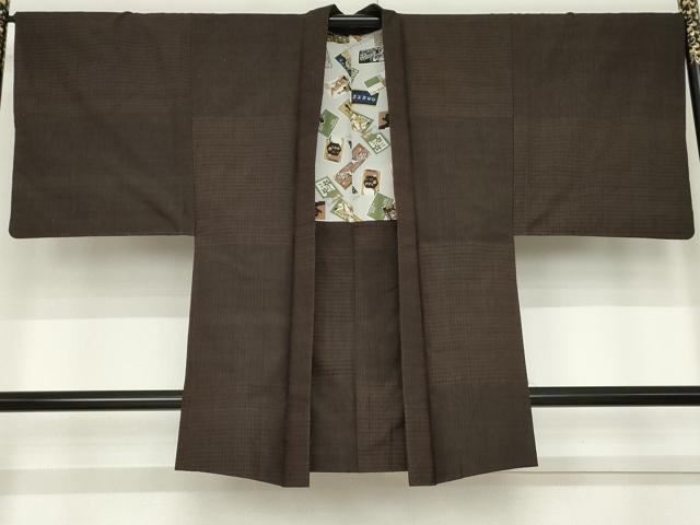 平和屋着物●男性　紬　アンサンブル　格子　正絹　逸品　AABE7085cs