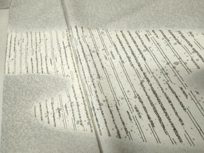 平和屋着物●訪問着　霞文　暈し染め　銀彩　正絹　逸品　AABE7089cs