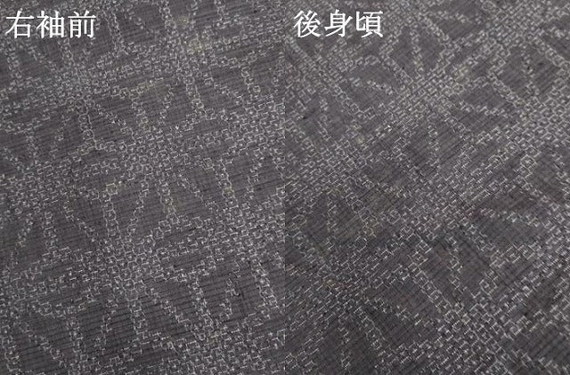 平和屋着物○本場結城紬 重要無形文化財 80亀甲 麻の葉文様 証紙付き