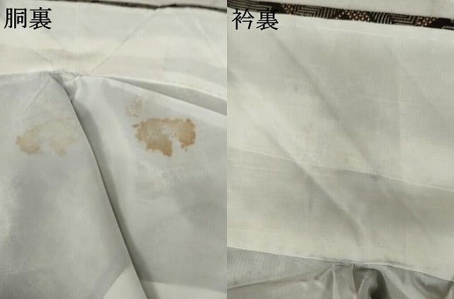 平和屋着物●本場大島紬　龍郷絣　正絹　逸品　AABE7118cs 平和屋着物○本場大島紬 龍郷絣 正絹 逸品 AABE7118cs