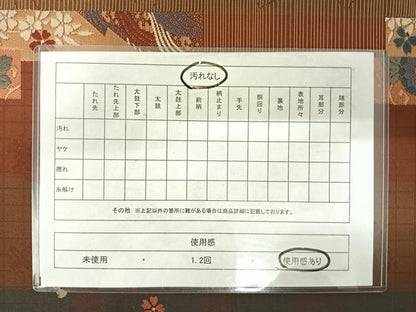 平和屋着物◎六通柄袋帯　唐織　花短冊文　金糸　正絹　逸品　AABE7125yx