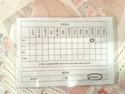 平和屋着物◎六通柄袋帯　唐織　孔雀花文　金銀糸　正絹　逸品　AABE7139yx