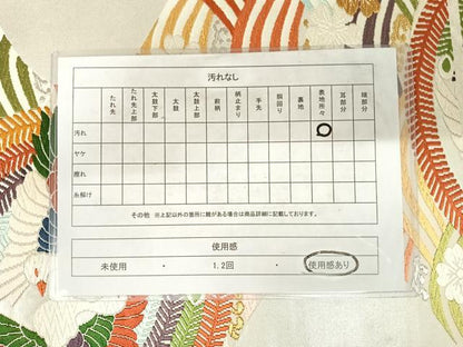 平和屋着物◎六通柄袋帯　唐織　双鳥立波花文　金銀糸　正絹　逸品　AABE7156yx