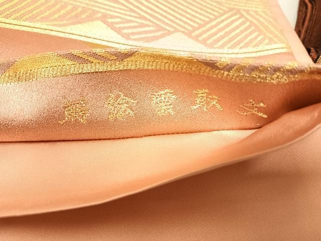 平和屋着物◎六通柄袋帯　蒔絵雲取文　金糸　正絹　逸品　AABE7160yx
