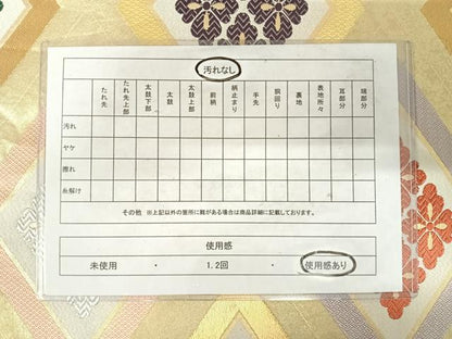平和屋着物◎六通柄袋帯 唐織 花菱文様 金銀糸 正絹 逸品 AABE7177yx