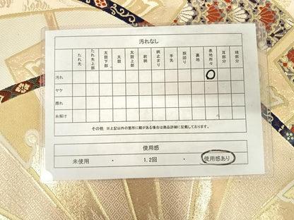 平和屋着物◎六通柄袋帯 唐織 片輪車花文 金糸 正絹 逸品 AABE7178yx