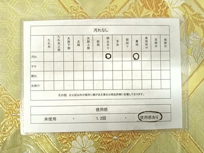 平和屋着物◎六通柄袋帯　唐織　天井花丸文　金銀糸　正絹　逸品　AABE7204yx