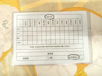 平和屋着物◎六通柄袋帯 唐織 花丸文 銀糸 正絹 逸品 AABE7211yx